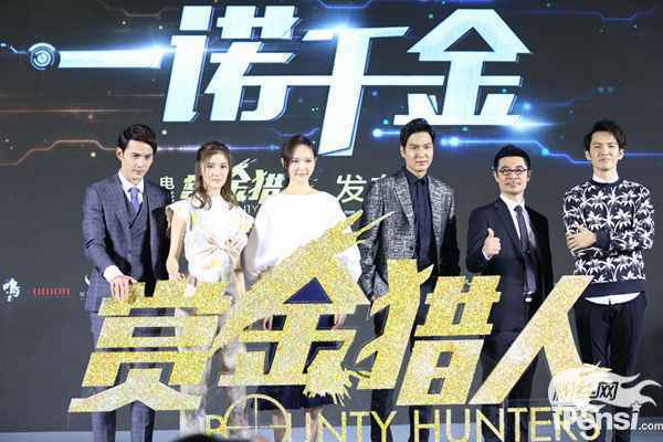 《赏金猎人》李敏镐钟汉良组“赏金CP”