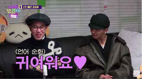 穿搭遭宋旻浩嘲笑！罗PD：要我打扮吗？会让大家分不清楚谁才是艺人！