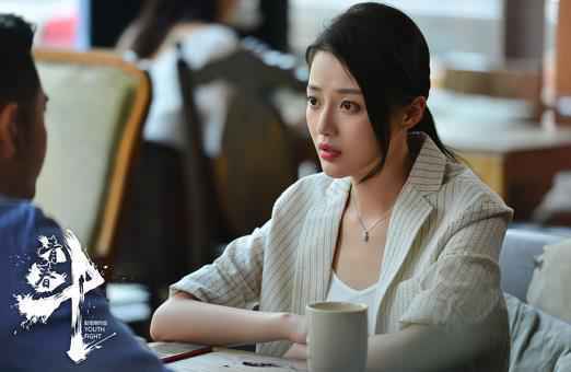 《青春斗》热播剧情升级 直面困境记录“斗系“青春