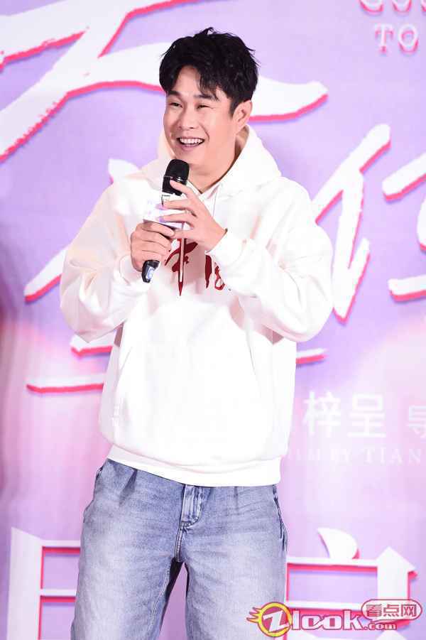 温情电影《天堂倒计时》启动 聚焦“养老”问题 传递爱与温暖