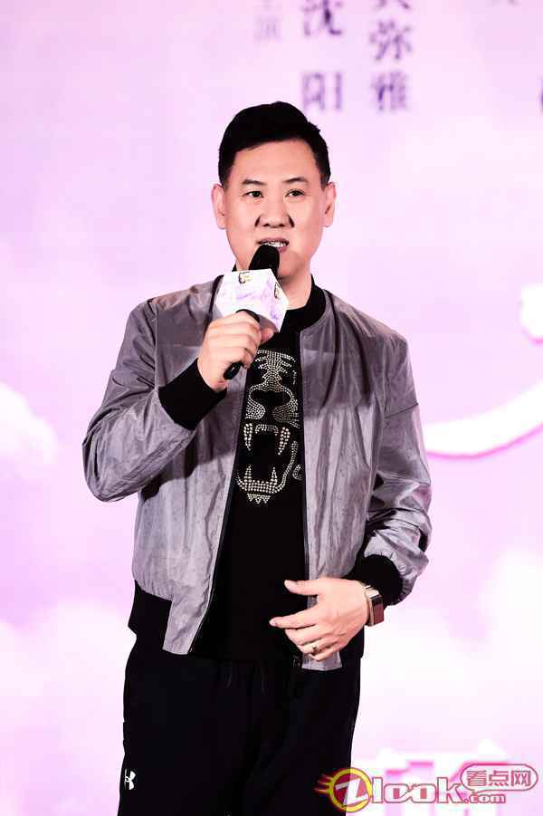 温情电影《天堂倒计时》启动 聚焦“养老”问题 传递爱与温暖