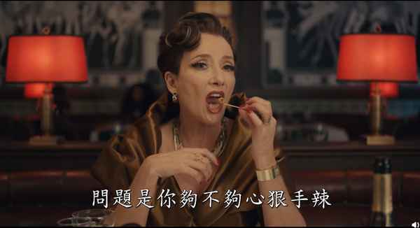 QQ截图20210408093250 迪士尼《黑白魔女库伊拉》曝新预告 石头姐和艾玛汤普森高调亮相