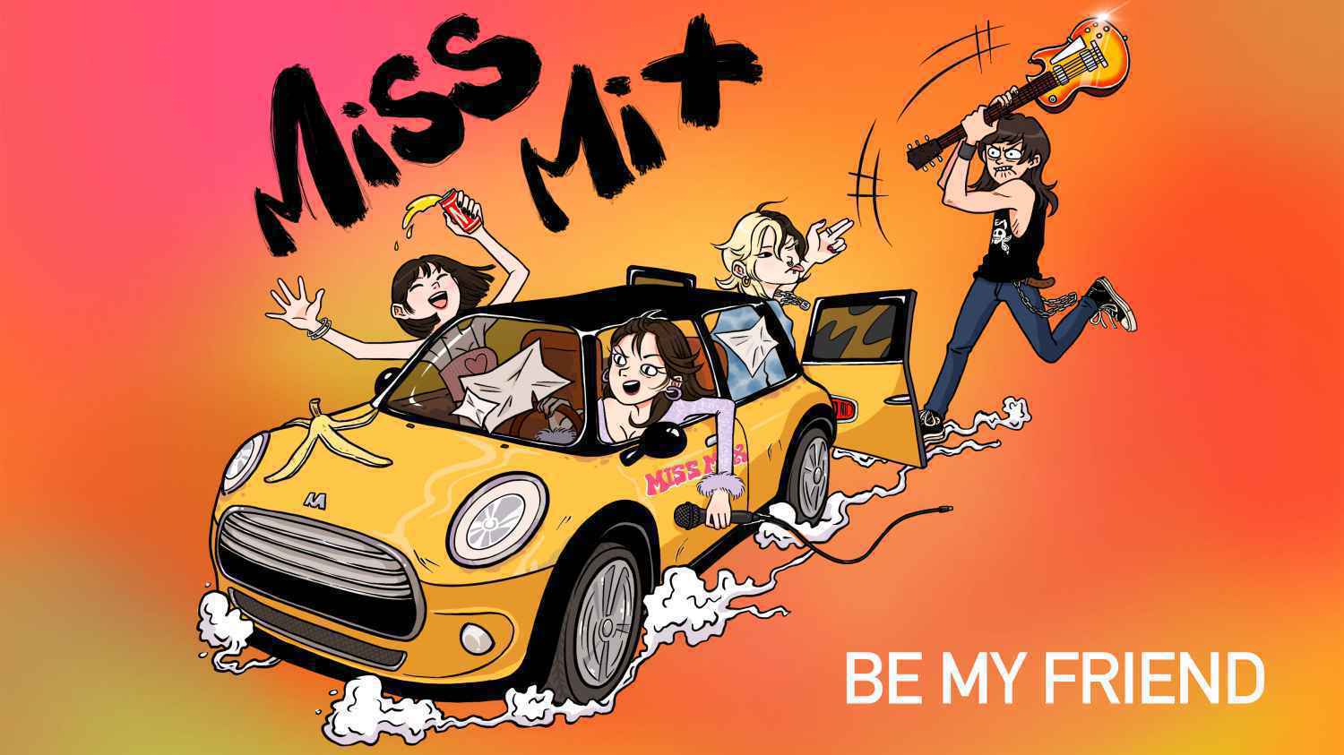 Miss Mix全新单曲《Be My Friend》上线 一个关于“姐妹”的故事