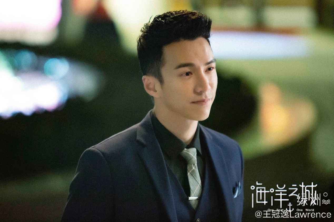《海洋之城》王子洋人设成谜 王冠逸角色塑造多面立体