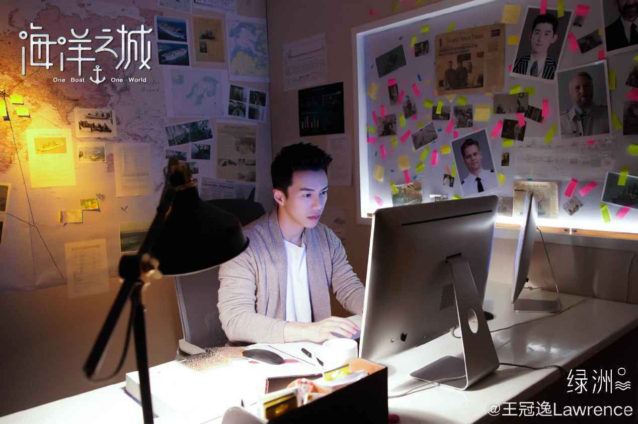 《海洋之城》王子洋人设成谜 王冠逸角色塑造多面立体