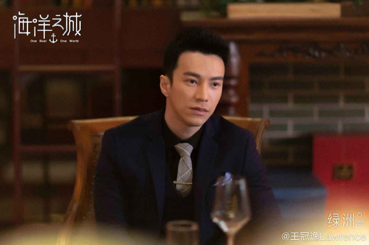 《海洋之城》王子洋人设成谜 王冠逸角色塑造多面立体