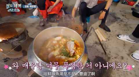 李光洙做客《一日三餐》一天做了超多工作！罗PD：像劳工一样呢？