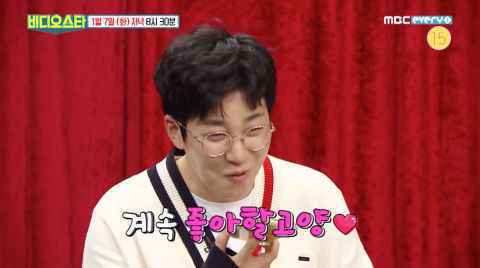 《Video Star》预告公开！DINDIN在节目中与「偶像」GD连线