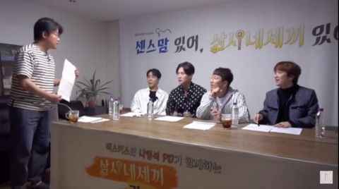 在《三时四崽子》的直播中，水晶男孩被罗PD绑架了...成员们都超堂皇