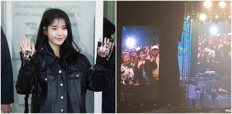 IU演唱会下台访问年长者接受点歌！意外钓出粉丝留言