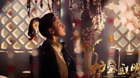 钟欣潼陈楚河首秀民国武功，爱奇艺《护宝联盟》明日开播