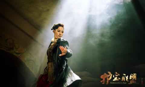 钟欣潼陈楚河首秀民国武功，爱奇艺《护宝联盟》明日开播