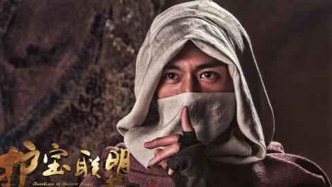 钟欣潼陈楚河首秀民国武功，爱奇艺《护宝联盟》明日开播