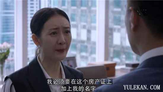 罗槟为何还是对蓝红割舍不下？