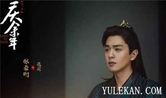 同样是热播剧的已婚男演员,凭什么张若昀没火,任嘉伦却火了?