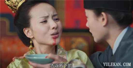 《鹤唳华亭》你想得通留下的三个问题吗?