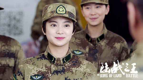 《陆战之王》收官 热血女兵张雅钦演技收获成长