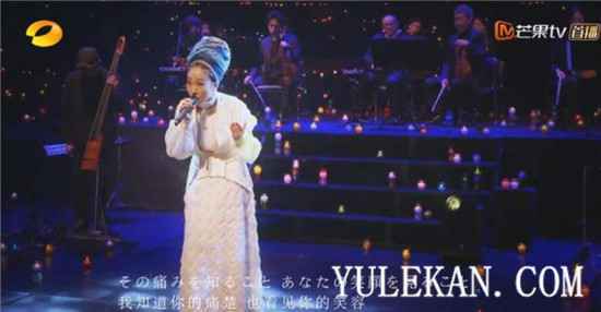 云录制到底适不适合《歌手当打之年》呢?