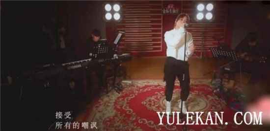 云录制到底适不适合《歌手当打之年》呢?