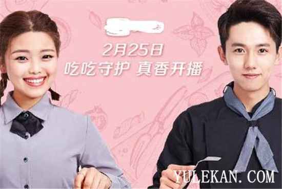 王莎莎是谁？王莎莎首演偶像剧女主？