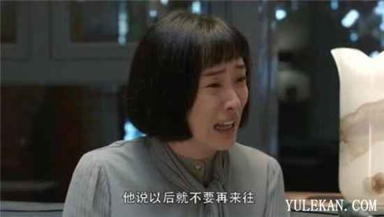 《精英律师》罗琦怎么样？真的只是一个傻大姐吗？