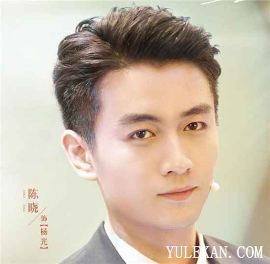 《好好说话》主演都有谁？什么时候播出？