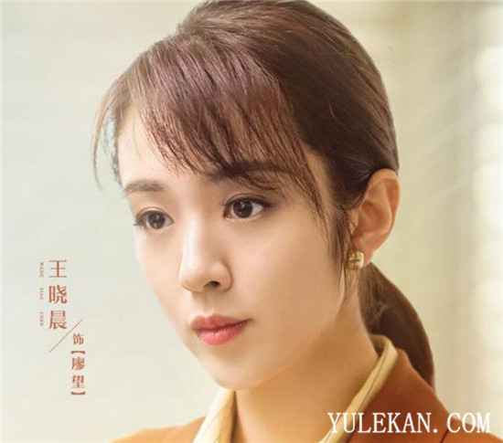 《好好说话》主演都有谁？什么时候播出？