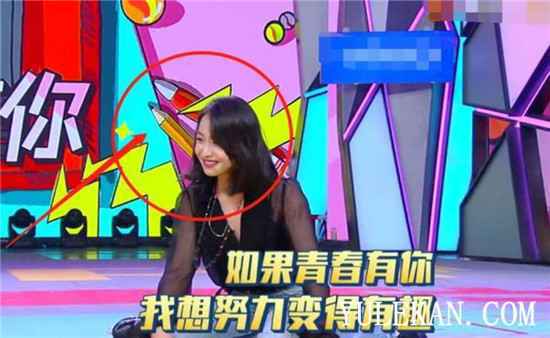 《快乐大本营》到底宋威龙做了什么?观众酸成了柠檬精?