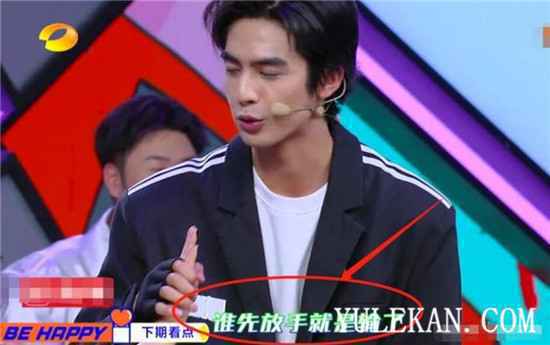 《快乐大本营》到底宋威龙做了什么?观众酸成了柠檬精?