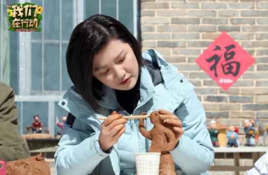 东方卫视《我们在行动》继续前行 刘涛别出心裁开发潞党参新菜谱 王凯学习泥塑自成“抽象派”