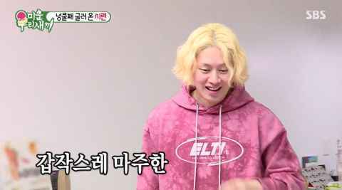 《我家的熊孩子》神童趁希澈不注意时 拆了他的电脑主机！