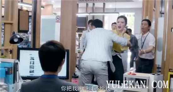 《安家》张乘乘的孩子是徐姑姑的吗？到底是谁的？