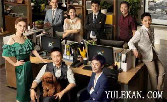 《安家》房似锦人生中除了亲妈还会有哪些麻烦？