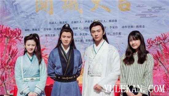 任嘉伦新剧提档2月28,为啥官博却一点消息也没有?