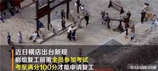 《向往的生活4》第三季嘉宾真的会全员回归吗？