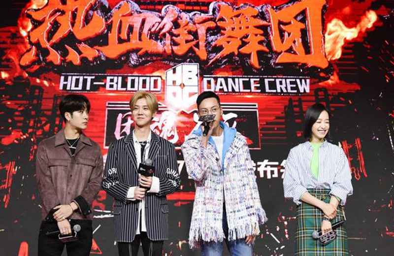 王嘉尔参加《这就是街舞》舞蹈功底被质疑，此前站错队，这次还能弥补吗？