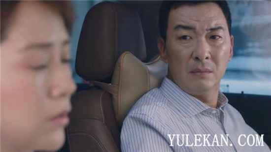 《安家》房似锦坑了宫蓓蓓吗?宫蓓蓓被骗买下了“挖掘机”户型?