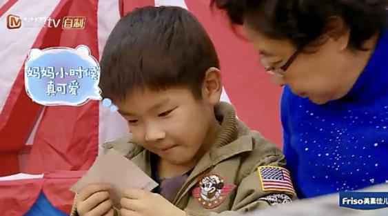 《妈超》曝光黄圣依童年照，安迪安麟谁更像妈妈？