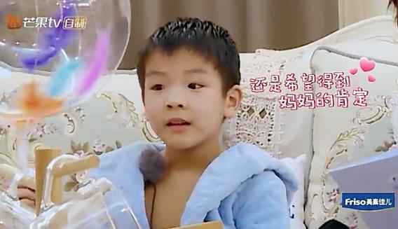 《妈超》曝光黄圣依童年照，安迪安麟谁更像妈妈？