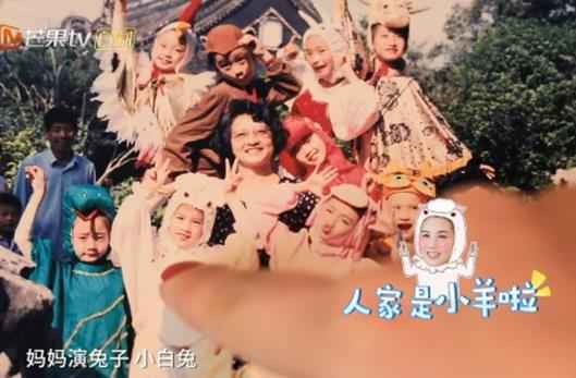 《妈超》曝光黄圣依童年照，安迪安麟谁更像妈妈？