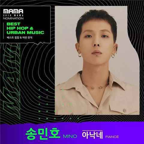 2019MAMA亚洲音乐盛典提名名单公布