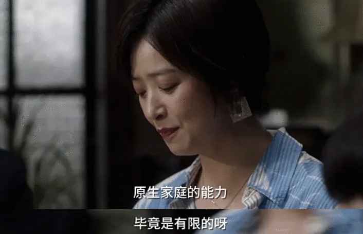 《小舍得》开播,首集“宅斗戏”太过瘾,宋佳蒋欣飙演技