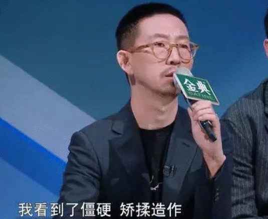 前有柯以敏,现有丁太昇,娱乐圈的“老鼠屎”怎么那么多?