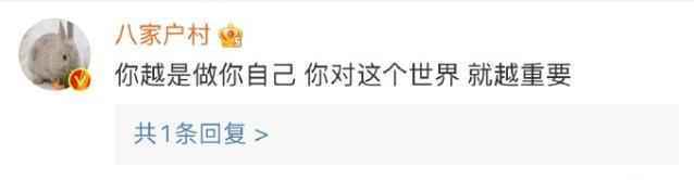 《妻子5》官宣，就被王新军秦海璐甜到了，幸福背后充满了不容易