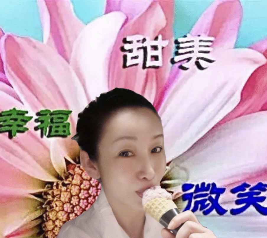 《妻子5》官宣，就被王新军秦海璐甜到了，幸福背后充满了不容易