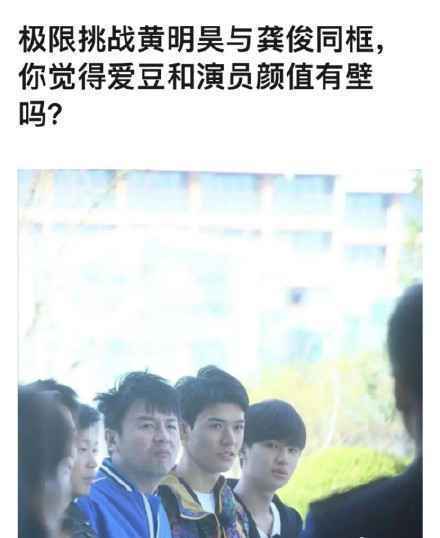 《奔跑吧》9官宣！三个老将还在，没想到他们又回来了