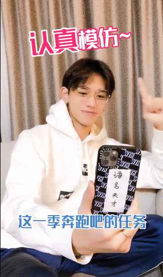 《奔跑吧》9官宣！三个老将还在，没想到他们又回来了