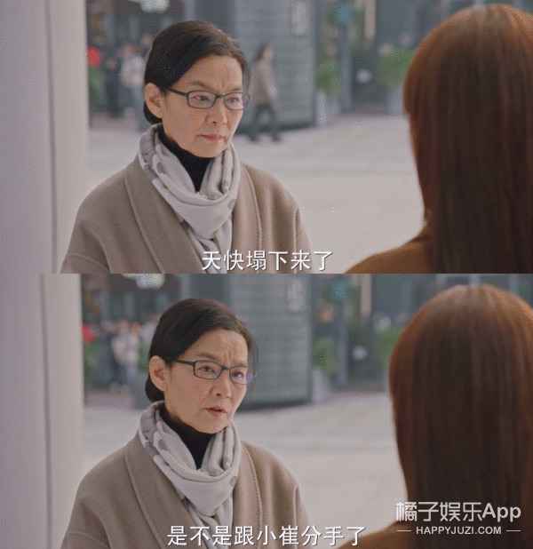 国产剧，请闭嘴