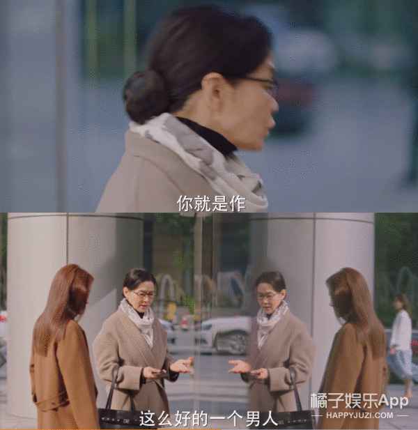 国产剧，请闭嘴