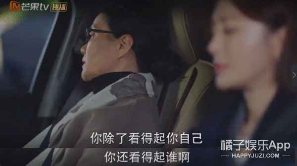 国产剧，请闭嘴